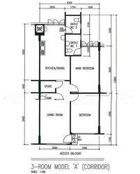 Blk 243 Tampines Street 21 (Tampines), HDB 3 Rooms #601574451